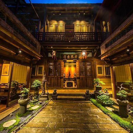 Xiamen Lanqin Gucuo Mansion Otel Dış mekan fotoğraf