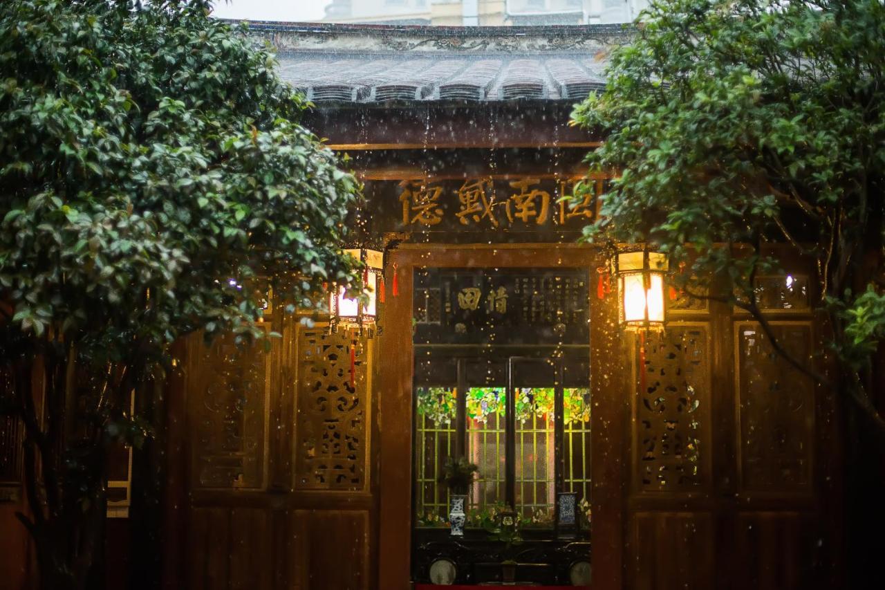Xiamen Lanqin Gucuo Mansion Otel Dış mekan fotoğraf